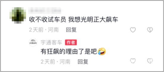 1684462672269058.png 20.png