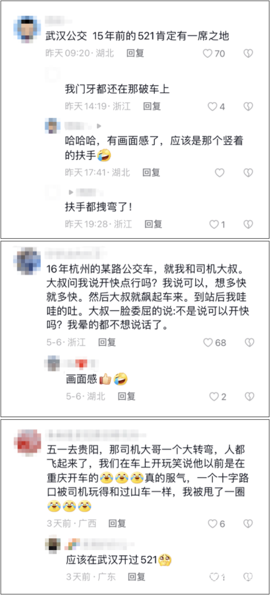 1684462724171186.png 22.png