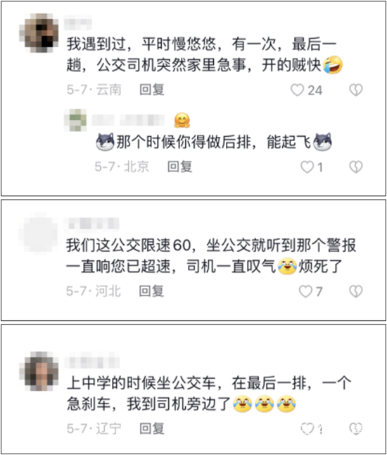 1684462732303340.png 23.png