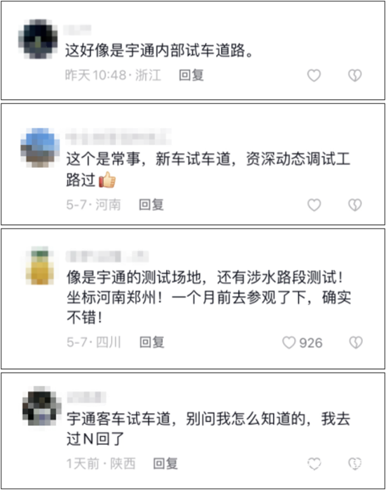 1684462757650567.png 24.png