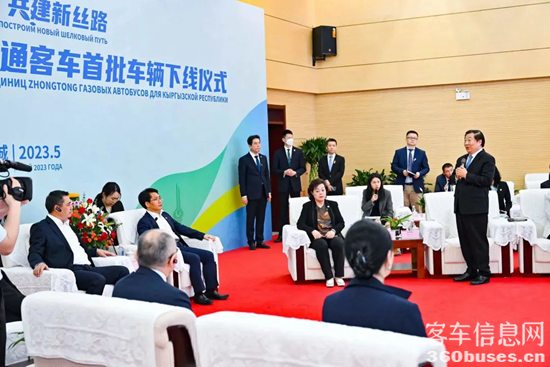 1684635035130650.png 640.png