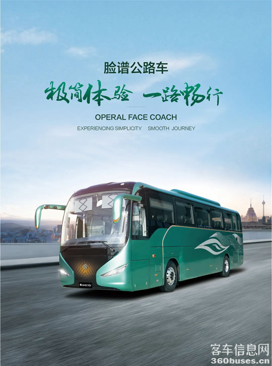 1684834215273729.png 5.png