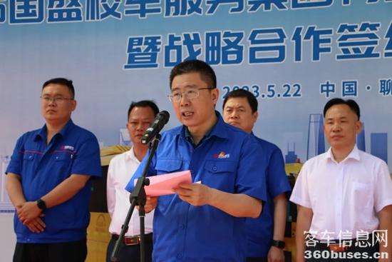 1684888729366778.jpg 3.jpg