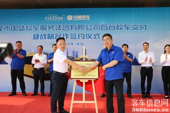 1684888762560918.jpg 8.jpg