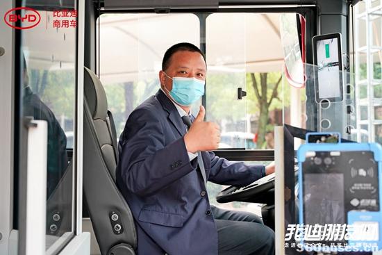 6、蔡師傅為比亞迪點贊 (1).jpg