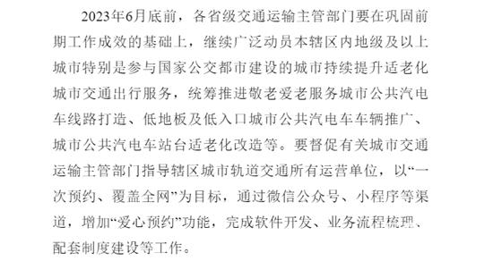 1685065518658123.jpg 2.jpg