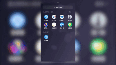 1685065651149615.gif 15.gif