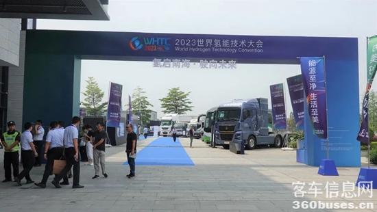 1685325828192945.jpg 2.jpg