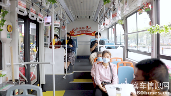 1685327240150622.png 6.png