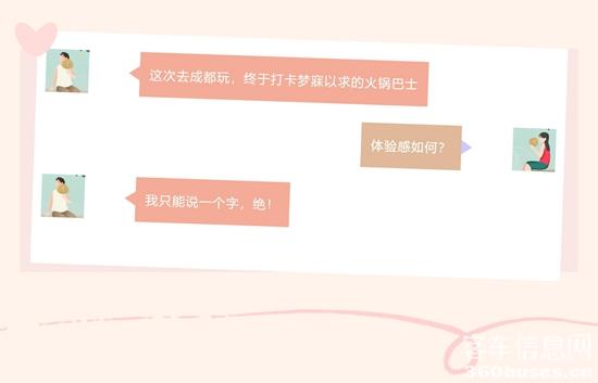 1685419916775372.jpg 1.jpg