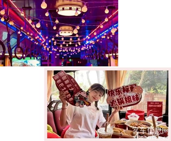 1685420054956813.jpg 3.jpg