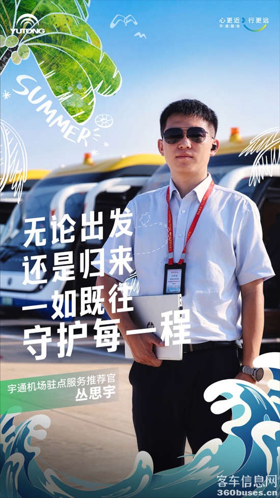 1685495302521930.png 3.png