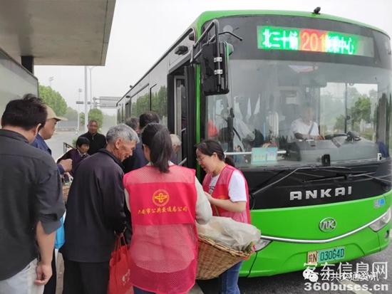 1685579344800482.jpg 1.jpg