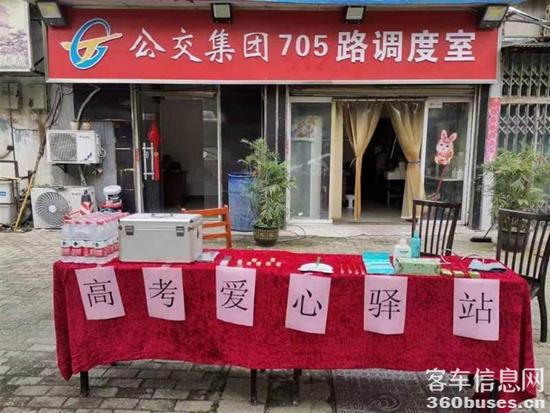 1685586010204971.jpg 7b118c7ffe7d11fb72cefe0f5f695a0d.jpg