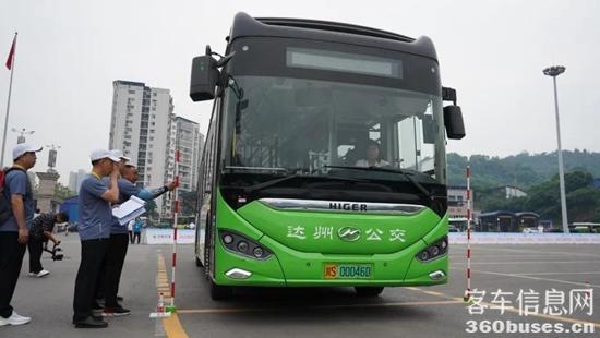 1685674601655516.jpg 2.jpg