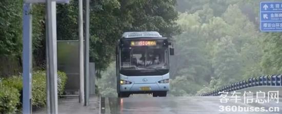 1685675434947180.jpg 3.jpg