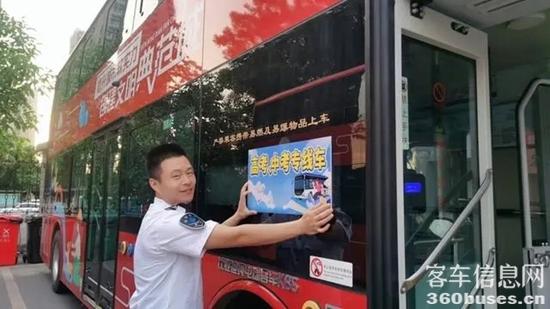 1685938426643276.jpg 00e93901213fb80edfe3360807c36822b83894d9.webp.jpg