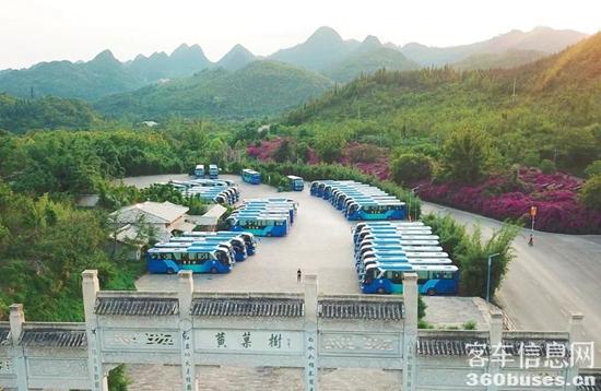 1686103568746877.jpg 7.jpg