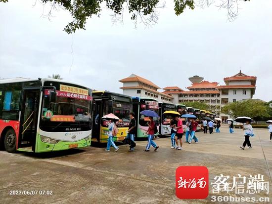 1686105862821766.jpg 202306070910537627.jpg