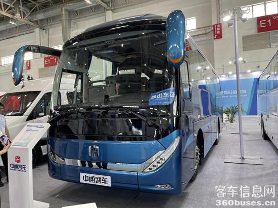 1686189487992006.jpg image001.jpg