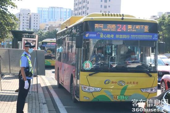 1686189990377532.jpg 4.jpg