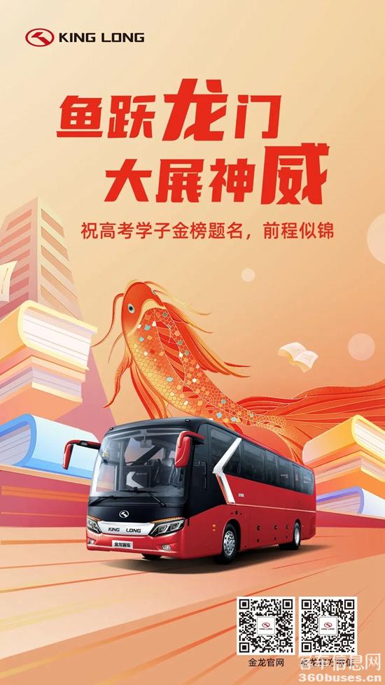 1686190029290485.jpg 5.jpg