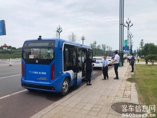 1686303357266913.jpg 3.jpg