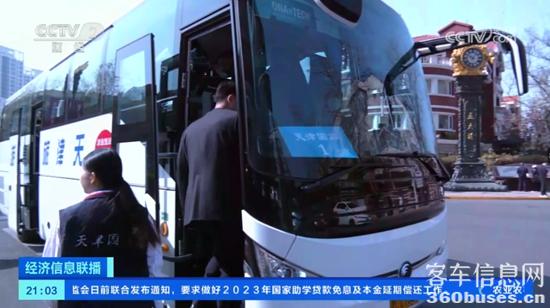 1686880741814260.jpg 10.jpg