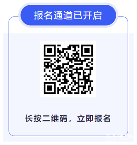 1686897722588865.png 10.png