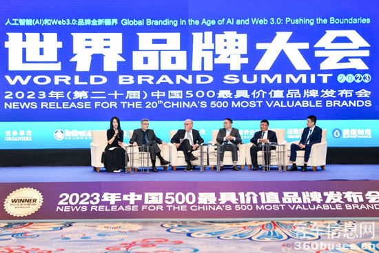 1686903646987728.png 圖片1.png