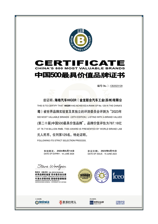 1687143481579199.png 1.png