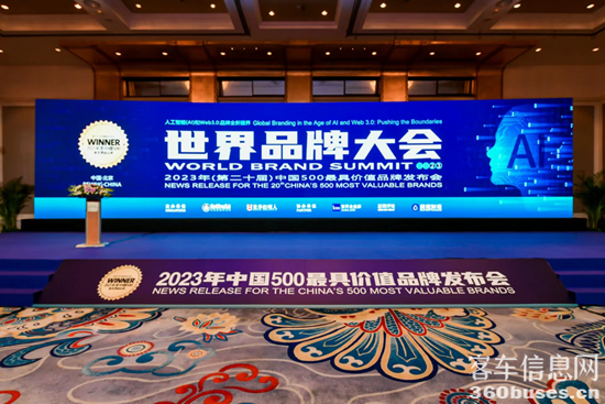 1687143487100293.png 2.png