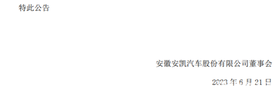 1687678483253388.png 3.png