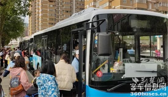 1687916564335372.jpg 2a20d07ebef700ecd8bbe50500f8b9d5.jpg