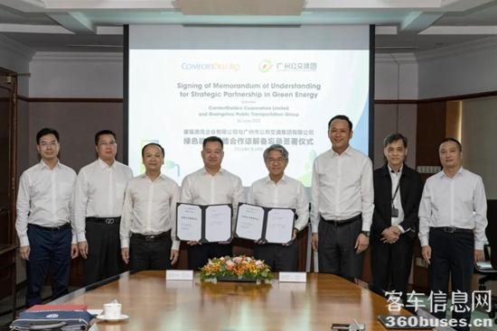 1687916808642664.jpg 1.jpg