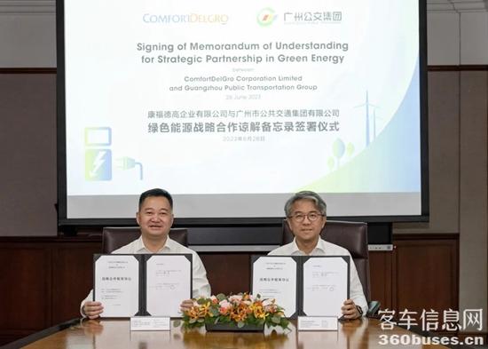 1687916813294799.jpg 2.jpg