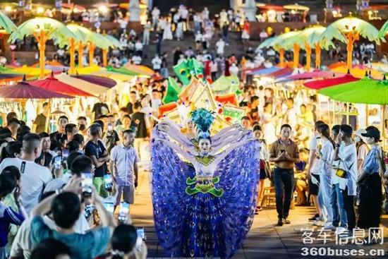 1688002453610500.jpg 1.jpg