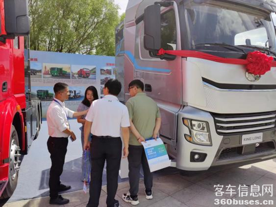 1688006286346573.png 4.png