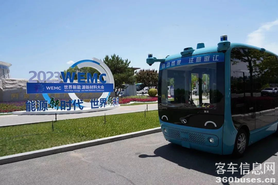 1688006293396225.png 5.png