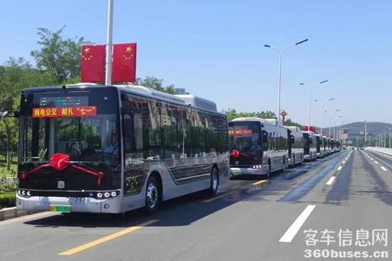 1688353300171970.jpg 6.jpg