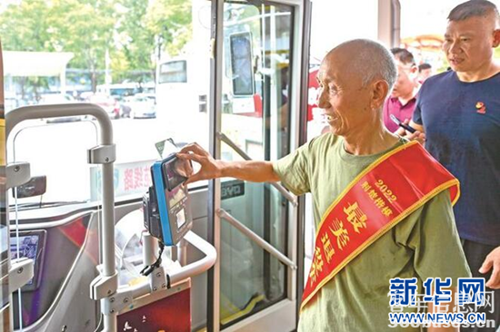 1688431072109572.png 1.png