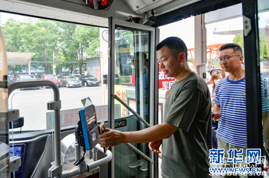 1688431080718023.png 2.png