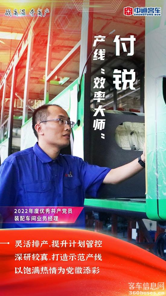 1688456932260983.jpg 微信圖片_20230704154814.jpg