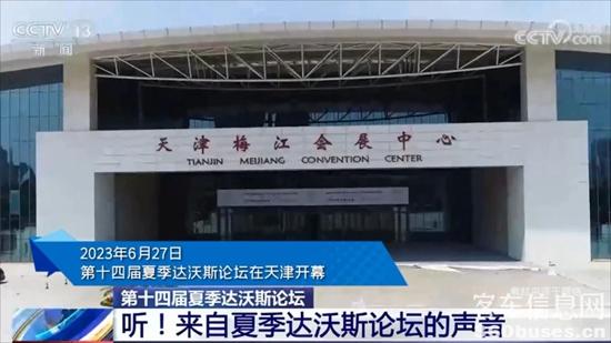 1688608490381215.jpg 1.jpg