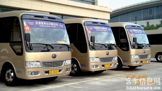 1688608503614619.jpg 3.jpg