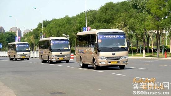 1688608509546261.jpg 4.jpg