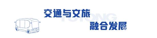 1688609043151638.jpg 9.jpg