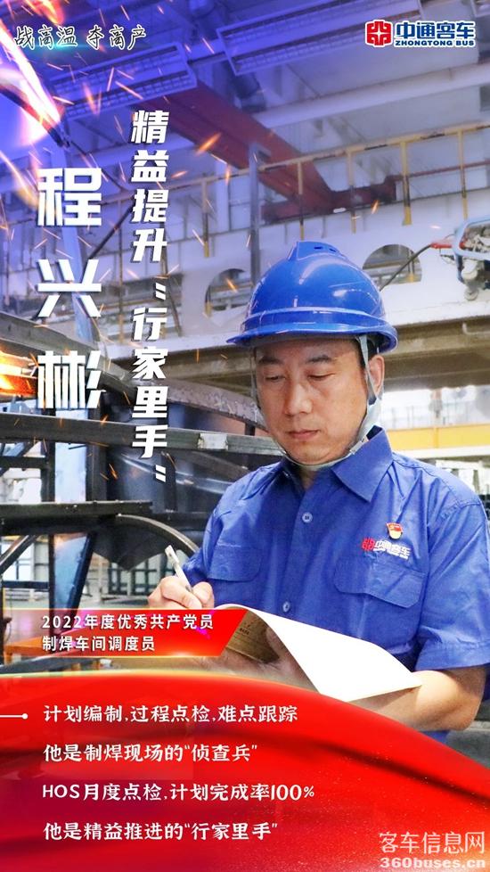 1688620080807535.jpg 1.jpg