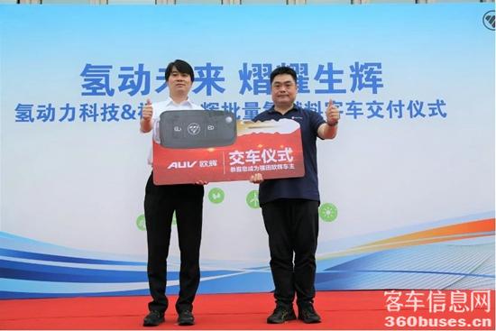 1688695584432532.jpg 5.jpg