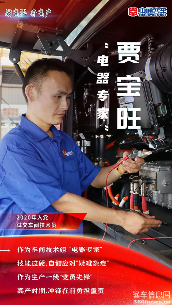 1688696807233815.png 微信圖片_20230707102616.png